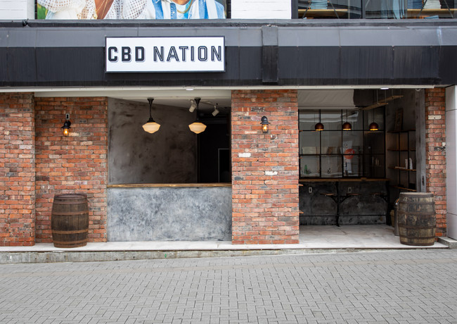 CBD NATION