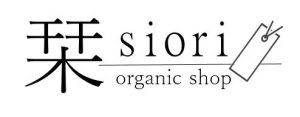 栞～siori～
