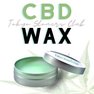 tsc-cbdwax