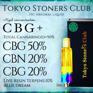CBG+