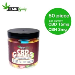 HEMP BABY CBD GUMMIES