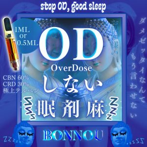 cbn