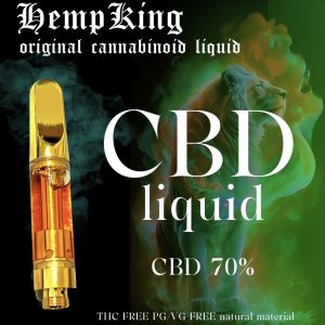 HEMP KING オリジナルCBDリキッド